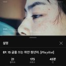 조례원님길 네이버블로그