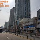 산호동512 이미지