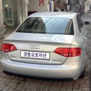 아우디 A4 - 허브베어링 브레이크패드 등등 교체~! 이미지