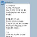 진갑농장 네이버블로그
