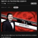 언박싱탑 이미지