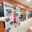 동탄파출소 이미지