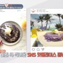써니사이드브런치카페 이미지