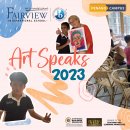 Art Speaks 2023! 이미지