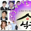 노래로 만난 새로운 가족 노래(23곡) 연속듣기🔸️생각을 보여주는 entertainment 소속가수 이미지