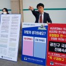 누가소아청소년과의원 이미지