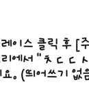 인앤인의원 이미지