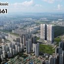 인천광역시서부교육청사 이미지