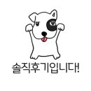 아마레호텔 이미지