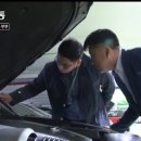 엠파크(주) - 7455 | 엠파크(주)