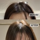 신촌헤어ㅣ헤어디하트 신촌점ㅣ앞머리 모류교정펌ㅣ퍼스널헤어컨설팅 후기