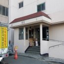 금호강변로 이미지