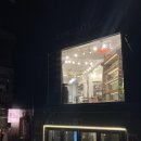 홍담 이미지