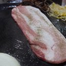 구루냉동삼겹살