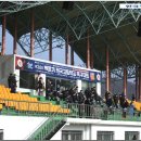 광양마동축구장 축구전용1구장 이미지