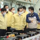 삼육사로21 이미지