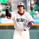 최승환 엑스포츠뉴스