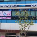 MG새마을금고 건너편 이미지