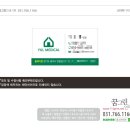 율메디칼 이미지
