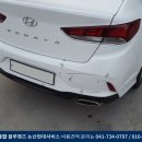 계룡자동차정비공업사 이미지