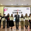 연수구 보건소 이미지