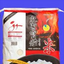 주흥미곡종합처리장 이미지