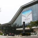 종로도서관 앞 이미지