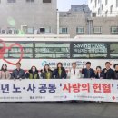 국립중앙의료원 이미지