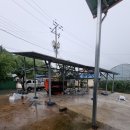 영동 태양광발전소 이미지