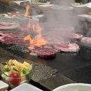 기픈골황토마루 이미지