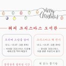 아우내도서관 이미지