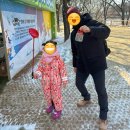 민속촌 | 아이와 한국민속촌 눈썰매장 빙어 잡기 후기