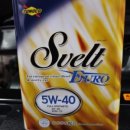 영일모터스 이미지