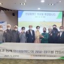 구성축산2 이미지