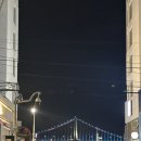 부산광역시 수영구 광안해변로 243   (민락동) 현가네 콩나물해장국 앞 | 나홀로 부산 여행 2025. 4. (유엔기념공원, 부산대, 부산박물관, 부산경성대, 광안리해수욕장)
