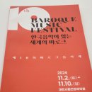 자락:사라져가는 것에 대하여 이미지