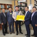 입장면작은도서관 이미지