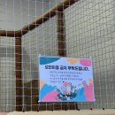 테이블에이 놀이터 이미지