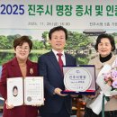 한태공예