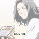 굿즈컴퍼니