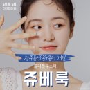 미앤미기획 이미지