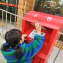 상동우체국 이미지