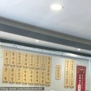 행화촌 | 명동 중국집 맛집 추천 - 행화촌 내 돈 내산 짜장면 짬뽕 탕수육 후기(feat. 짜장면이 5천 원!), 메뉴판...