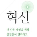 (주)중앙로지스 이미지