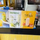 풍림위너스프라자 이미지