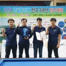 라온당구클럽 이미지