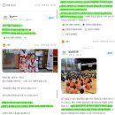 중앙태권스쿨 이미지