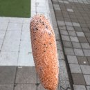 예당핫도그 이미지