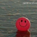서울특별시립 남부노인전문요양원 네이버블로그