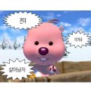 신반포동물병원 | 끝나가는 24년 🐿
